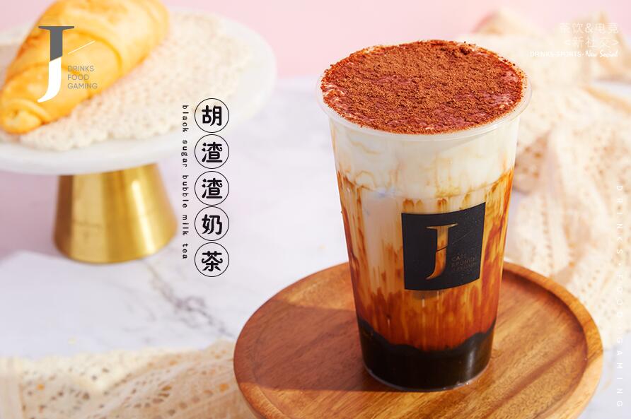 球速体育让成功变得简单