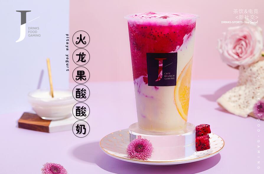 球速体育激活生活中的正能量